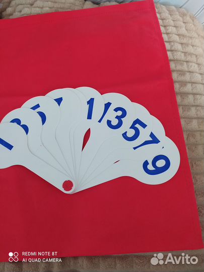 Веер цифр и букв