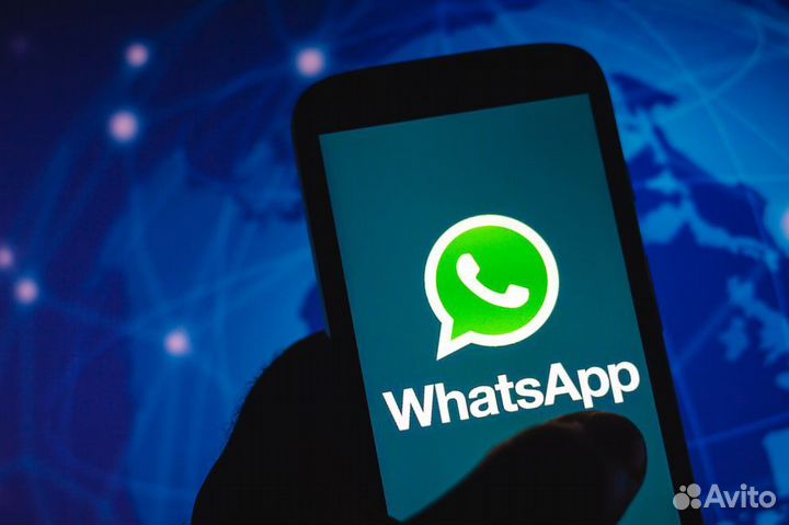 Разблокировка / WhatsApp