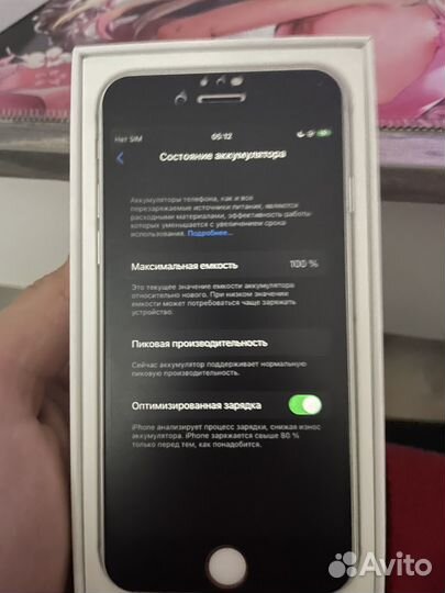 iPhone 6S, 32 ГБ