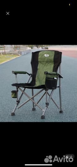 Стул рыболовный для отдыха рыбалки