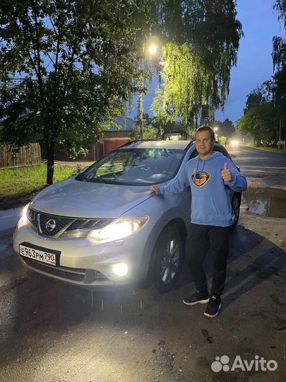 Автоподбор Диагностика автомобиля Выездной осмотр