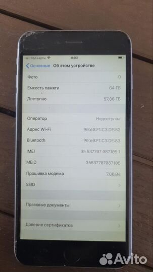 iPhone 6 Plus, 64 ГБ