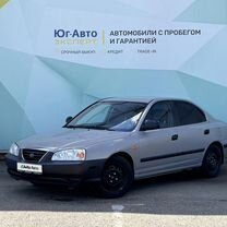 Hyundai Elantra 1.6 MT, 2010, 307 781 км, с пробегом, цена 519 000 руб.