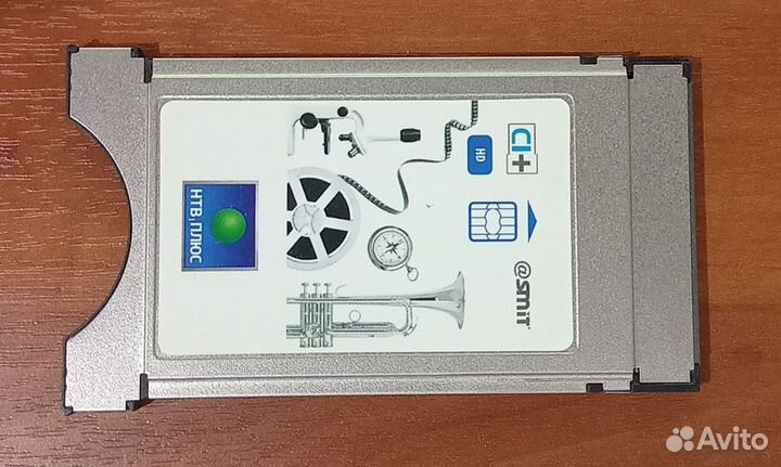 Ci модуль НТВ+ (Cam)