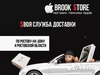 iPhone 15 Pro Max, 512 ГБ