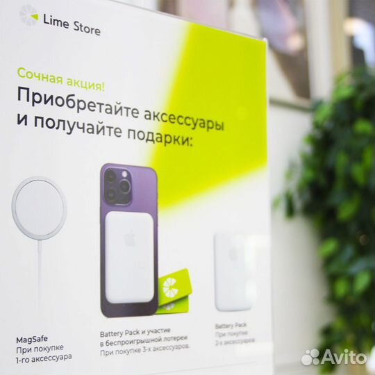 iPhone 11 Pro 64Gb c Витрины Магазина