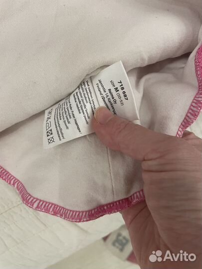 Шапка шлем демисезонный 50