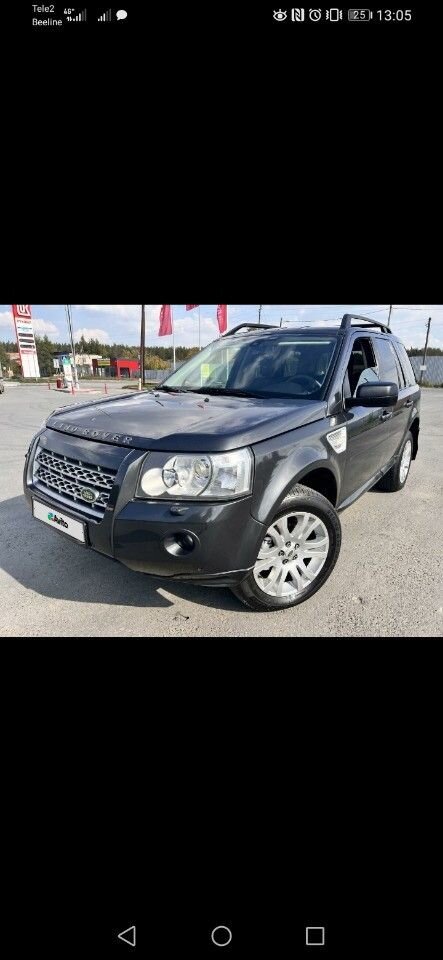 Land Rover Freelander: фото владельца