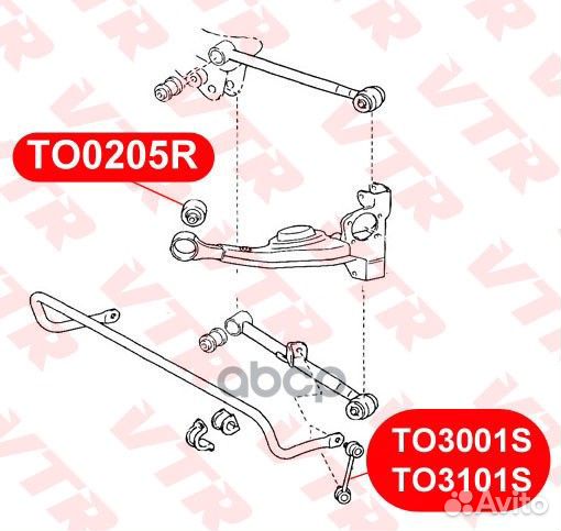 Полиуретановый сайлентблок рычага задней подвес