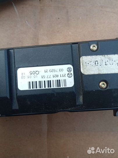 Mercedes W211 управление климат-контролем