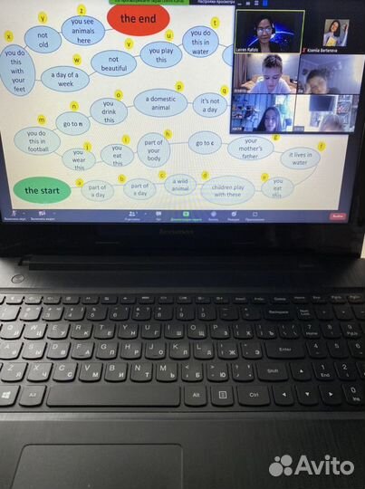 Репетитор по английскому языку для детей