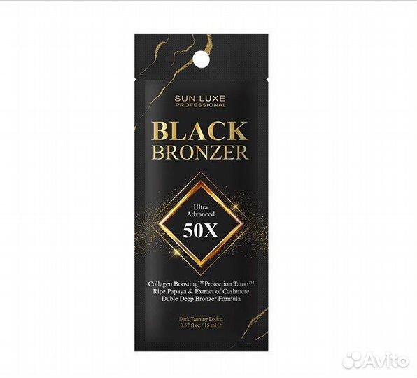 Крема для загара в солярии в саше