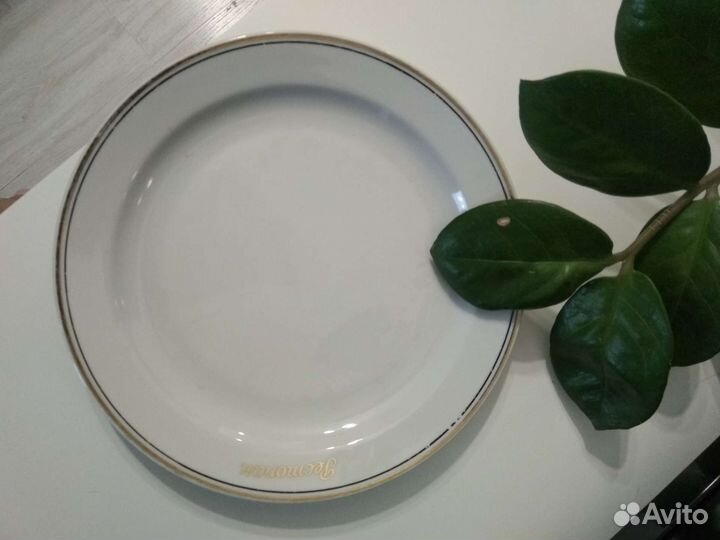 Тарелка фарфоровая Ильменау гдр