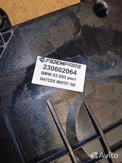 Динамик BMW X3 E83 рест