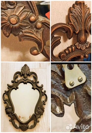 Зеркало и консоль СССР