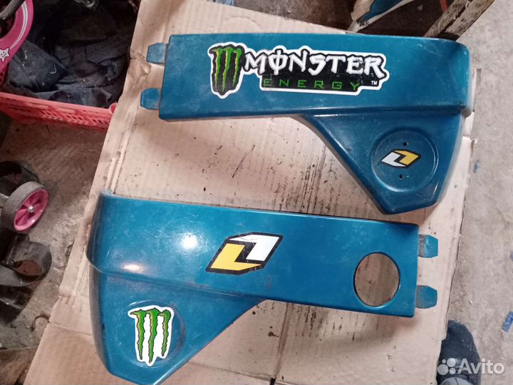 Разбираю зид пилот аркан