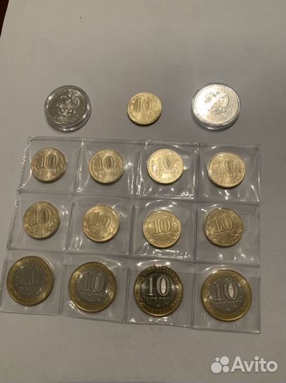 Монеты РФ новинки 2023-2024, 15 шт