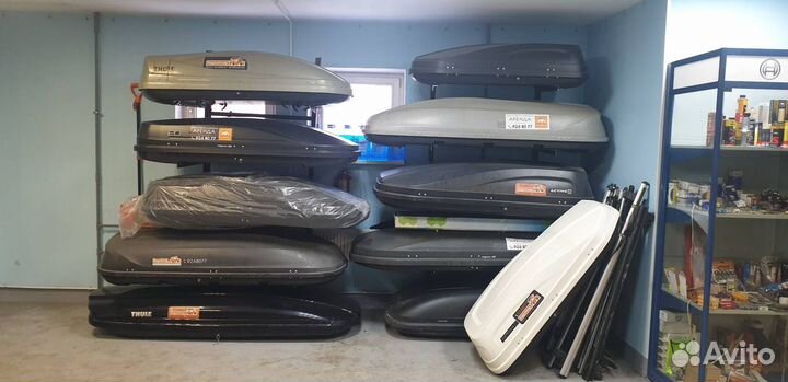 Аренда Автобоксов, Прокат Автобагажников