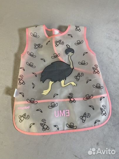 Фартук детский