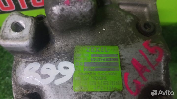 Компрессор кондиционера nissan ENR34,ER34,GC35,GCC