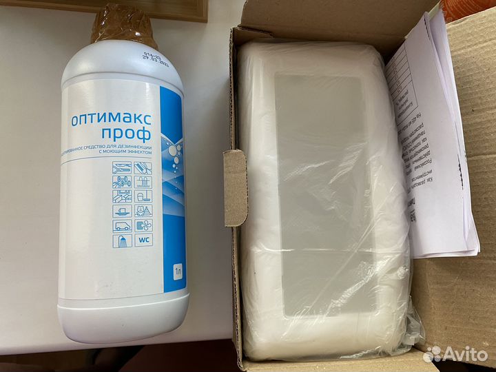 Контейнер и средство для стерилизации инструментов