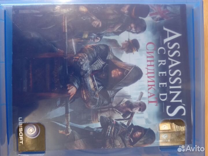 Игра ps4 Assassin'S creed Синдикат