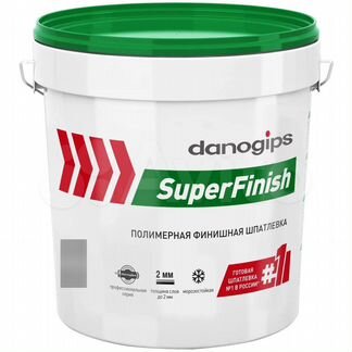 Шпаклевка готовая финишная Danogips SuperFinish 18