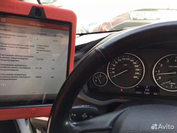 Помощь в подборе авто автоподбор автоэксперт