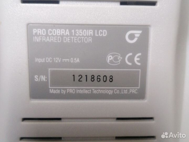 Детектор купюр валют