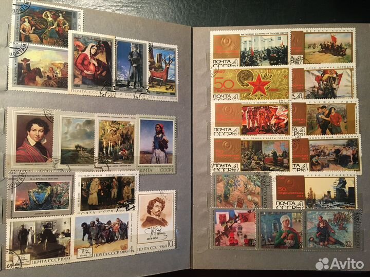 Альбом с 280 марками 