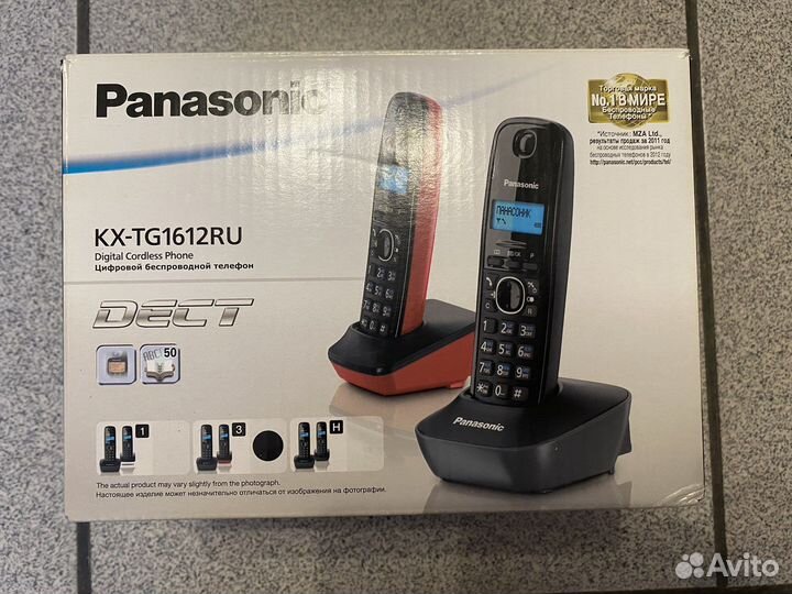 Panasonic