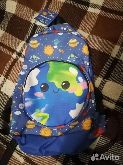 Рюкзак детский новый