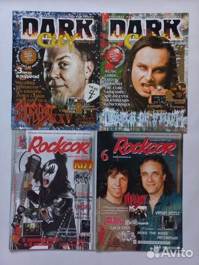 Журналы Dark City/RockCor/InRock/Gothland