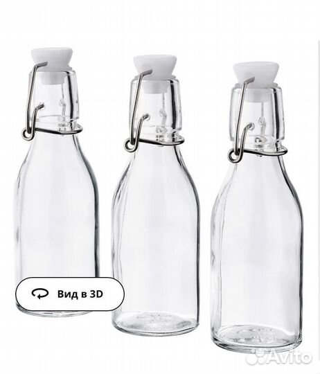 Коркен бутылка с пробкой