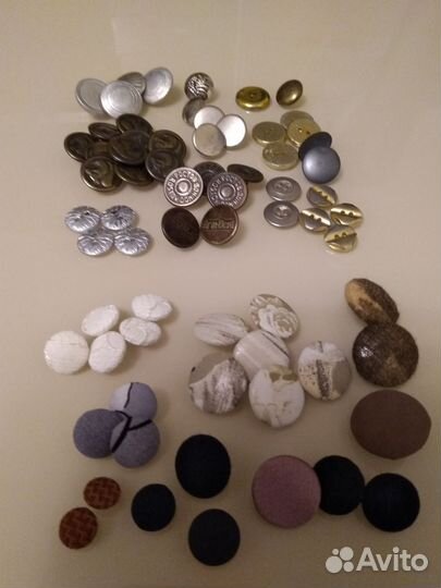 Пуговицы в ассортименте