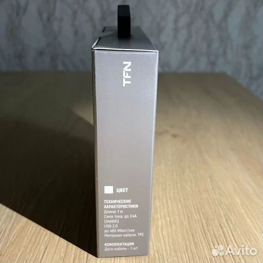 Новый Кабель USB - Type C быстрая зарядка