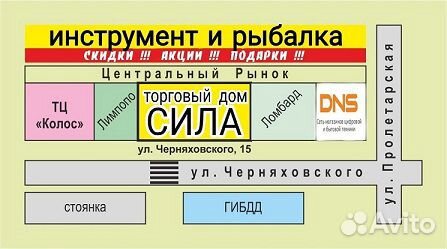 Сверлильный Станок Штурм