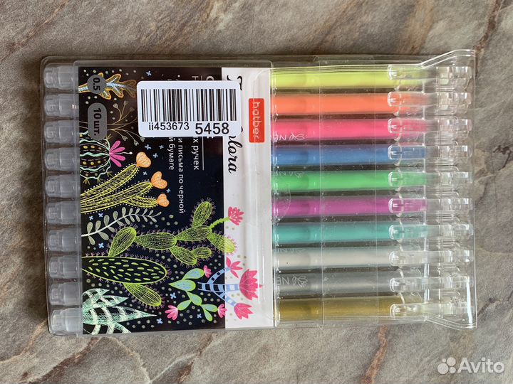 Гелевые ручки неоновые новые