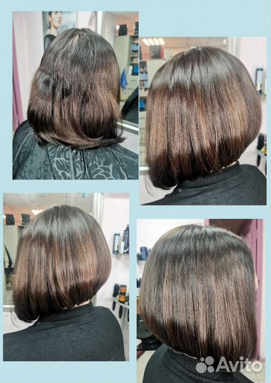 Парикмахер