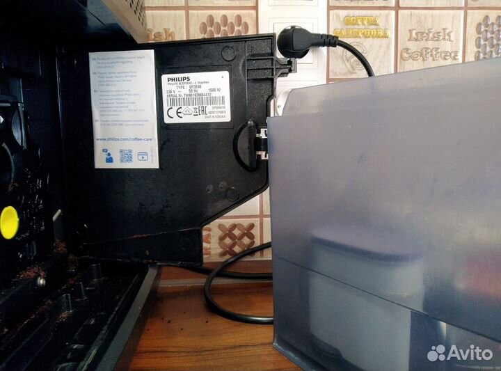 Кофе машина philips EP3246 latte GO