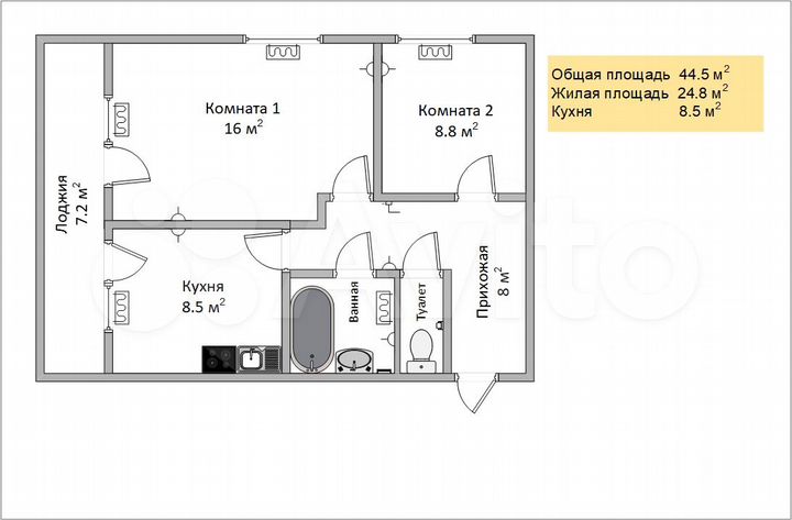 2-к. квартира, 44,5 м², 1/2 эт.