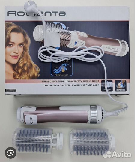 Фен щетка вращающаяся rowenta