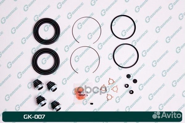 GK-007 ремкомплект тормозного суппорта G-Brak