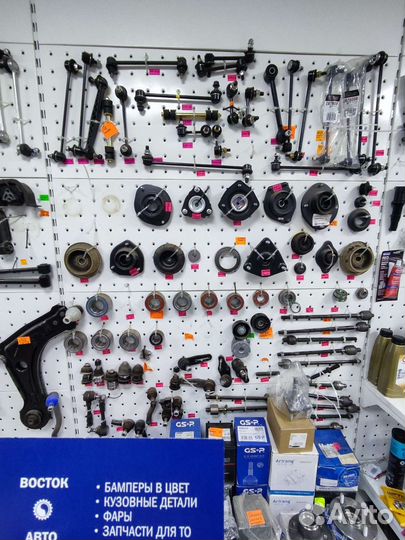 Амортизатор передний hyundai solaris rio