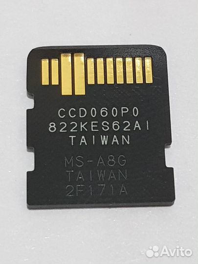 Micro M2 8/4/2Gb Sony Original