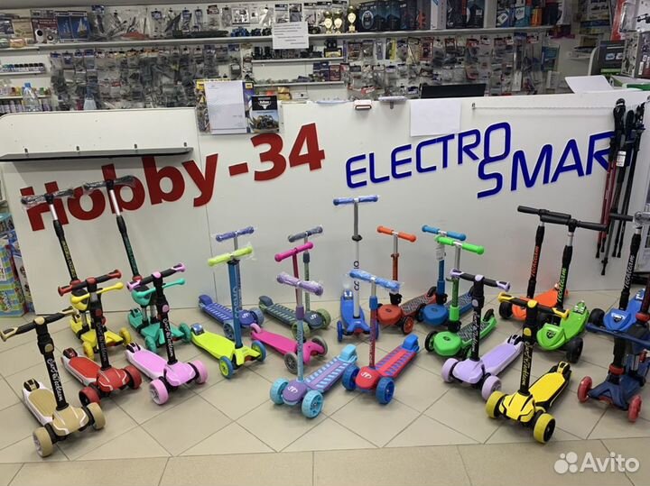 Самокаты трюковые детские