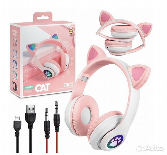 Беспроводные наушники