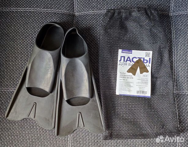 Для занятия плаванием (комплект или отдельно)