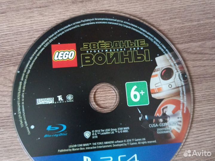 Игры для приставок ps4 lego