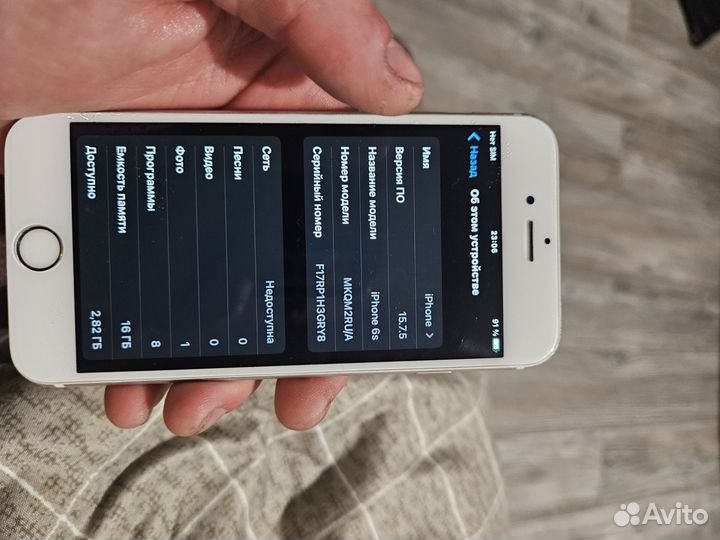 iPhone 6S, 16 ГБ
